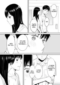 [Katsura Airi] Karami Zakari vol. 1 | Entanglement vol. 1 [English] [sureok1]