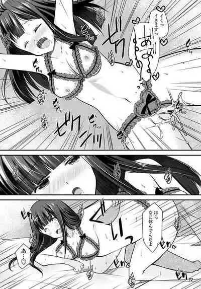 COMIC Penguin Club 2019-10