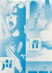 CIEL 2015-05