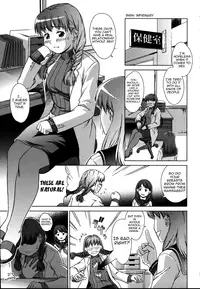 [Shinogi A-Suke] Sister Play Ch. 1 [ENG] [Yoroshii]