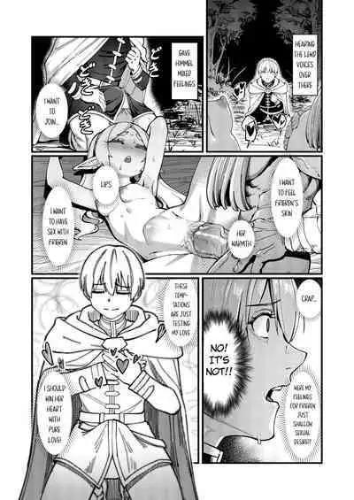 [ProudBanana] Kuon no Ai - Mirrored Lotus Eternal Love - Mirrored Lotus (Sousou no Frieren) [English] [Decensored] [Digital]