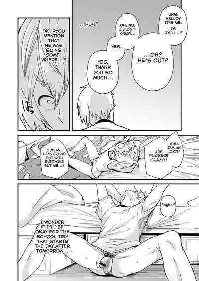 [Eichi Jijou (Takamiya)] Kataoka-kun to Emaru-kun no Tsutaetai Koto [English] [Yuuta's Blog] [Digital]