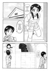 [Ogami Wolf] Super Taboo 5 [English]