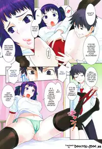 [Musashimaru] Keep it a Secret... Ch. 1-10 [Eng] {doujin-moe.us}