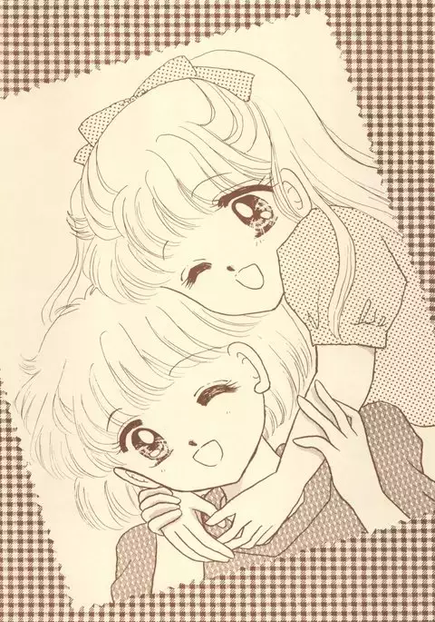 MILKY GIRLS