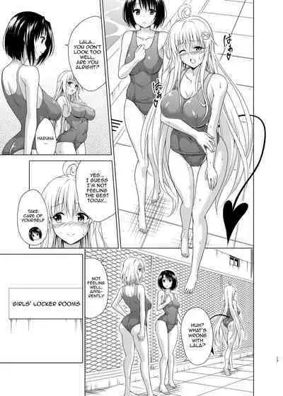 Mezase! Rakuen Keikaku RX Vol. 2 | Aim for it! Paradise Plan RX vol. 2