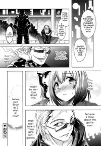 [Nanamatsu Kenji] Ura no Kao to Omote no Kao (Koushoku Shounen Vol. 07) [English] [mysterymeat3] [Digital]