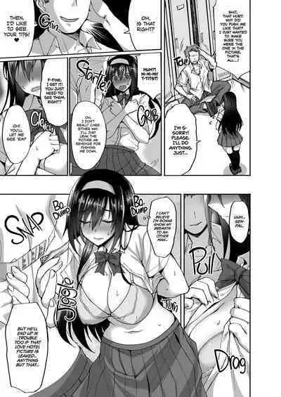 [Labomagi! (Takeda Aranobu)] Netorare Kouhai Kanojo ~Shiranu Ma ni Ubaware Okasareta Shitai~ | Netorare Junior Girlfriend ~Taken and Fucked Behind His Back~ [English] {2d-market.com} [Decensored] [Digital]