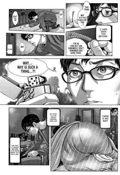 [Blman] Kore ga Watashi no Zuma desu -Zenpen- | This is My Wife! -Part 1- (Hobetsu Ichigo Hakusho) [English] [Castle TL]