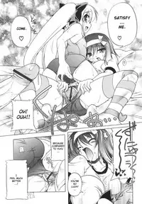 [Akazawa RED] Pink Panzer [English] [YQII]