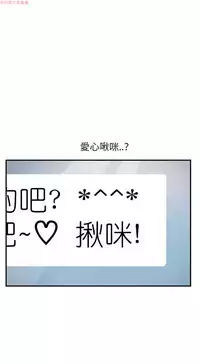 继母 Chinese 1-26