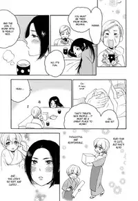 [Saida Nika] Amai Namida [English]