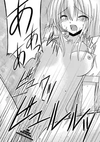 [Valssu] Rasen Kai (Spiral: Suiri no Kizuna)