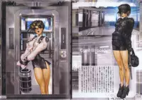 [Masamune Shirow] Pieces 2