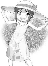 [Nipopo Crisis (Genka Ichien)] Nureba Kitarou Soushuuhen (Gegege no Kitarou) [Digital]