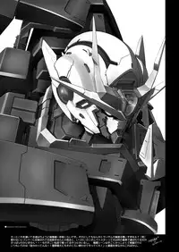 (C75) [Matsumoto Drill Kenkyuujo] Korega Sekai no Hizumida (Mobile Suit Gundam 00) [Digital]