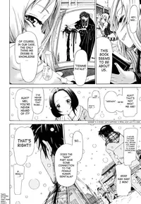 [Akatsuki Myuuto] Innocent ~Shoujo Memoria~ [English] {The Lusty Lady Project + SaHa + Brolen & Makasu} [Decensored]