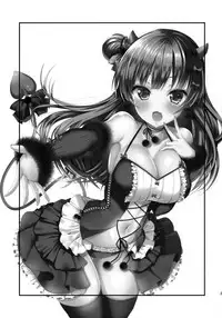 (C91) [Yamo7 (Ayuma Sayu)] Anata ni Torokeru Yohane (Love Live! Sunshine!!) [English] [constantly]