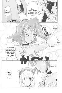 (C63) [type=punishment (Shido Misako)] i@yume.hack/ (.hack//SIGN) [English] [Doujin-World]