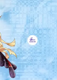 (Fata Grande Kikuusai) [clesta (Cle Masahiro)] CL-orz 47 (Granblue Fantasy)