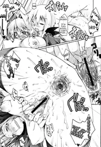 [Norutaru] Shinpai-sei Kareshi | The Worrywart Boyfriend (COMIC Tenma 2010-02) [English] =Team Vanilla=