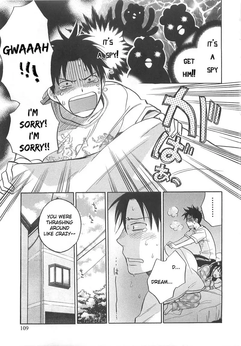 Falling In Love Is Work2 - 13th Secret