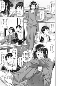 COMIC Koh 2017-10 [Digital]