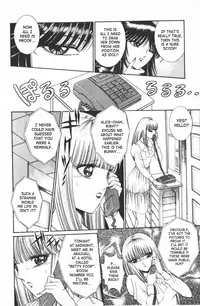 [Senno Knife] Ouma ga Horror Show 1 - Trans Sexual Special Show 1 [English] [SaHa]