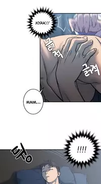 Ghost Love Ch.1-24 (English) (YoManga) (Ongoing)