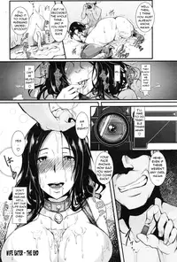 [Sian] Wife Eater (COMIC Shitsurakuten 2012-10) [English] [Jankull]