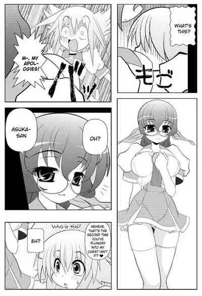 Asuka Hybrid Chapter 1-20 [English]