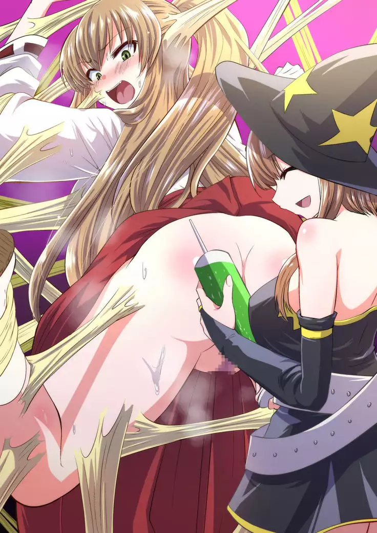 Reizen-sama no kutsujoku