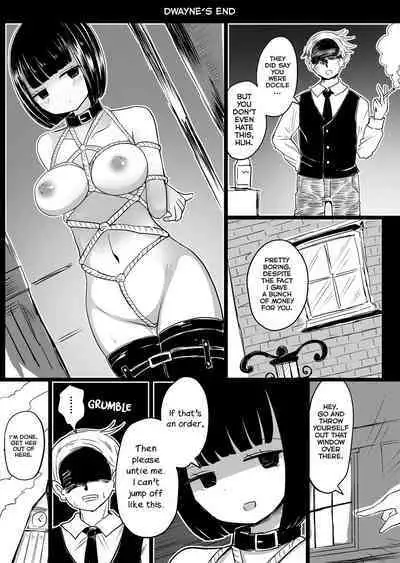 Maid no Kawa Prototype | A Maid's Skin Prototype