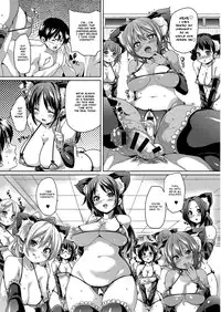 [Marui Maru] MuchiMuchi ♥ Cream Pie [English] [Digital]