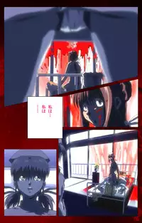 [Mink] [Full Color Seijin Han] Yakin Byoutou Karte.10 Complete Ban (Night Shift Nurses) [Digital]