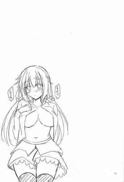 Tanomeba Seifuku H Shite Kureru Osananajimi no Onee-san