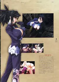 Kishin_Houkou_Demonbane_Visual_Fan_Book