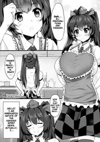 (Reitaisai 14) [Kasozama (HYDRANT)] My Sweet Honey Hatate (Touhou Project) [English] {doujin-moe.us}