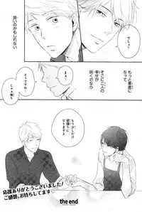CIEL 2015-01