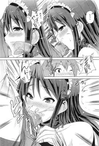 COMIC Megastore-H 2010-11