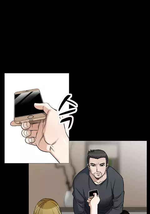 The Taste of Hands Ch.1-71