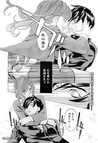 COMIC Megastore H 2010-05