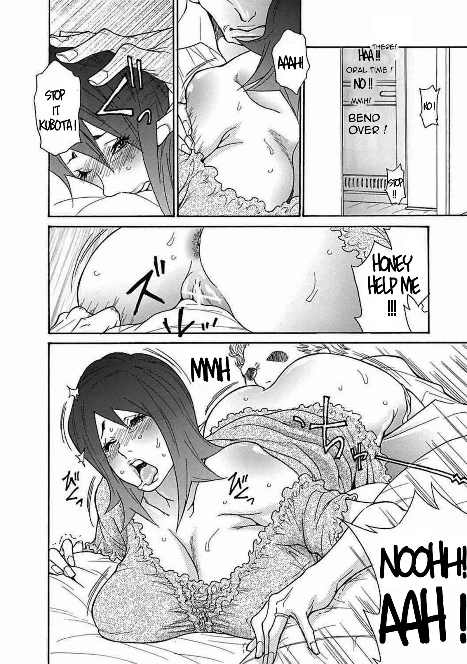 Zuma Chichi - Breast of Wife -COMPLETE-