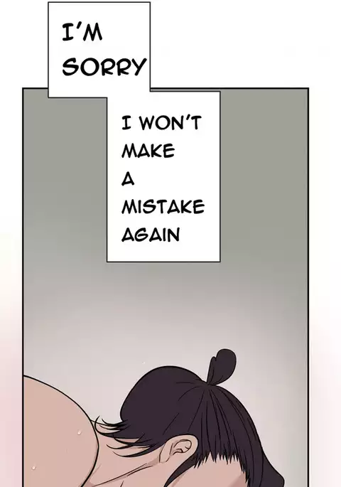 Tissue Thieves Ch.1-32