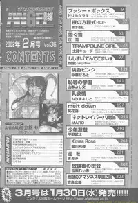 ANGEL Club 2002-02