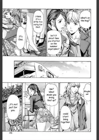 [Asagi Ryu] Girls Girls | Softly Upon Her... Chapter 2.5 (Girls Girls) [English] [Yuri-ism] [Digital]