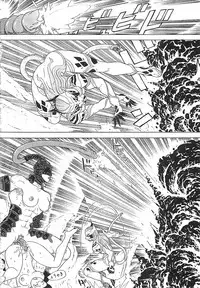 [Aki Kyouma] 18 ONE-EIGHT