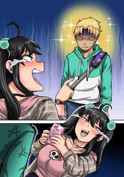 [Juna Juna Juice] Mukatsuku Imouto wa Chanto Shikaranakucha 1-30 Matome | Annoying Little Sister Needs to be Scolded 1-30 [English]