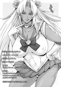 (C91) [Mesu Gorilla. (Tuna Empire)] JK Ingrid-san to Oboro-sama (Taimanin Asagi) [Chinese] [无毒汉化组]