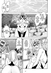 (C58) [PX-Dan Nihon Shibu (Honda Kurio)] Animer 2001 (Big O, Blue Submarine No. 6, Crest of the Stars) [English] [EHCOVE]